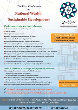  The First Conference onNational Wealth, Sustainable Development