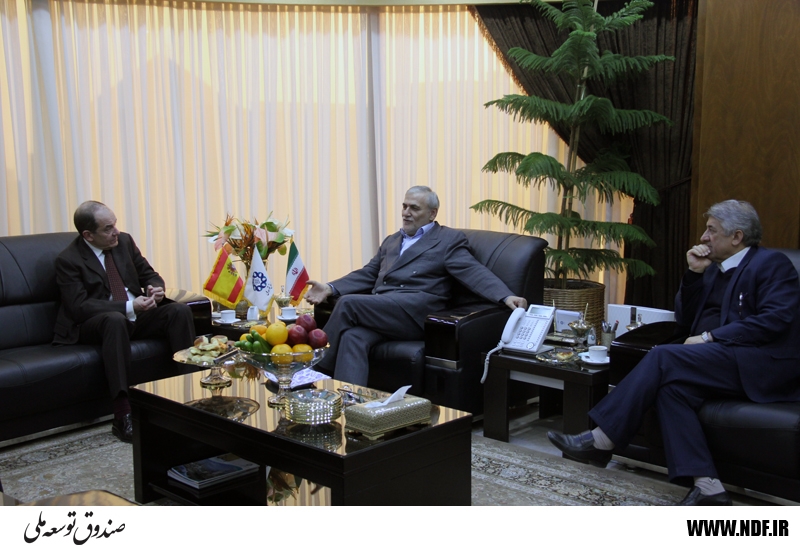 NDFI President Talks with Spanish Ambassador to Tehran: Spain appropriate destination for NDFI investment