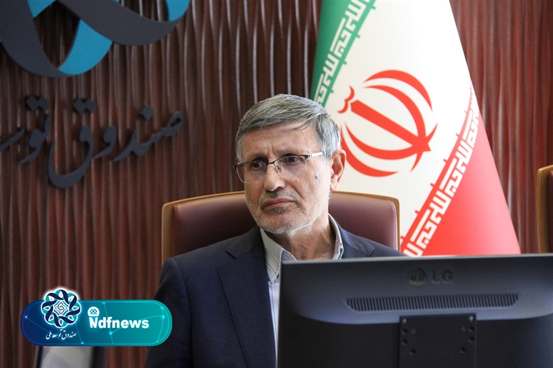 Consultation of the National Development Fund of Iran with the Russian Direct Investment Fund to establish a joint investment fund.