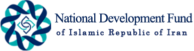 National Development Fund of Islamic Republic of Iran